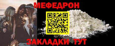 дурь Рязань