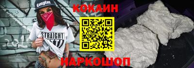 дурь Рязань