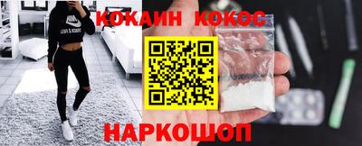 дурь Рязань