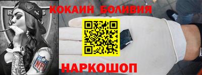 дурь Рязань