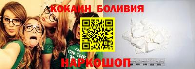 дурь Рязань