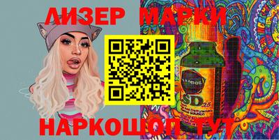 мефедрон мука Рузаевка