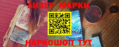 мефедрон мука Рузаевка