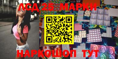 мефедрон мука Рузаевка