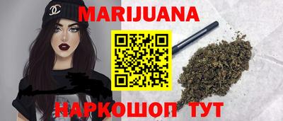 дурь Рязань