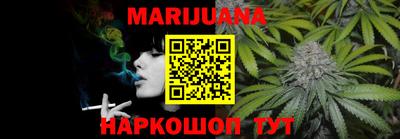мефедрон мука Рузаевка