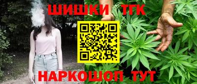 дурь Рязань