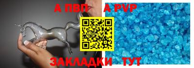 дурь Рязань