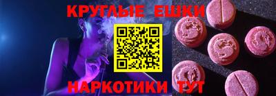 стафф Свободный
