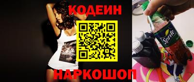 дурь Рязань