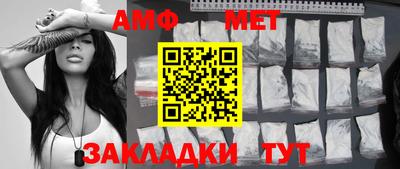 дурь Рязань