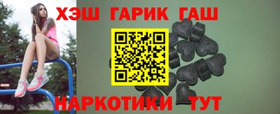 дурь Рязань