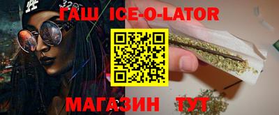 дурь Рязань