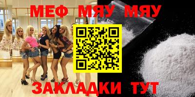 дурь Рязань