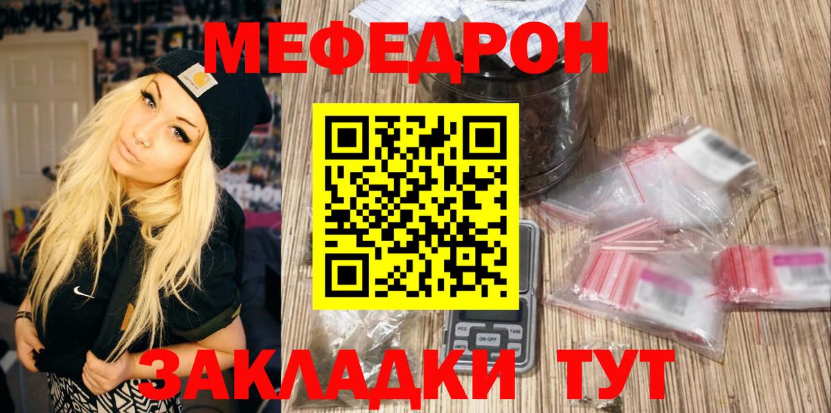 A PVP Санкт-Петербург